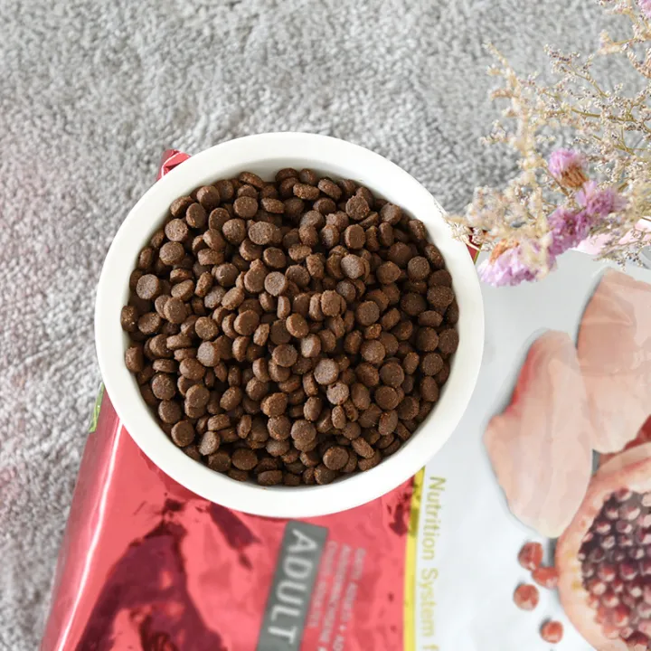 Farmina Natural & Delicious Adult Cat Food - 1.5KG