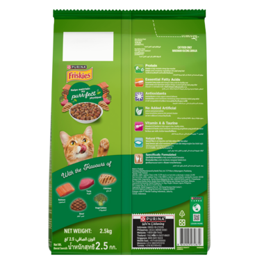 FRISKIES® Adult Indoor Delights Dry Cat Food - 1KG